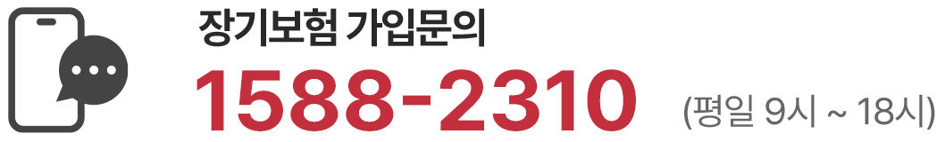 ⺸ Թ 1588-2310 ( 9~18)